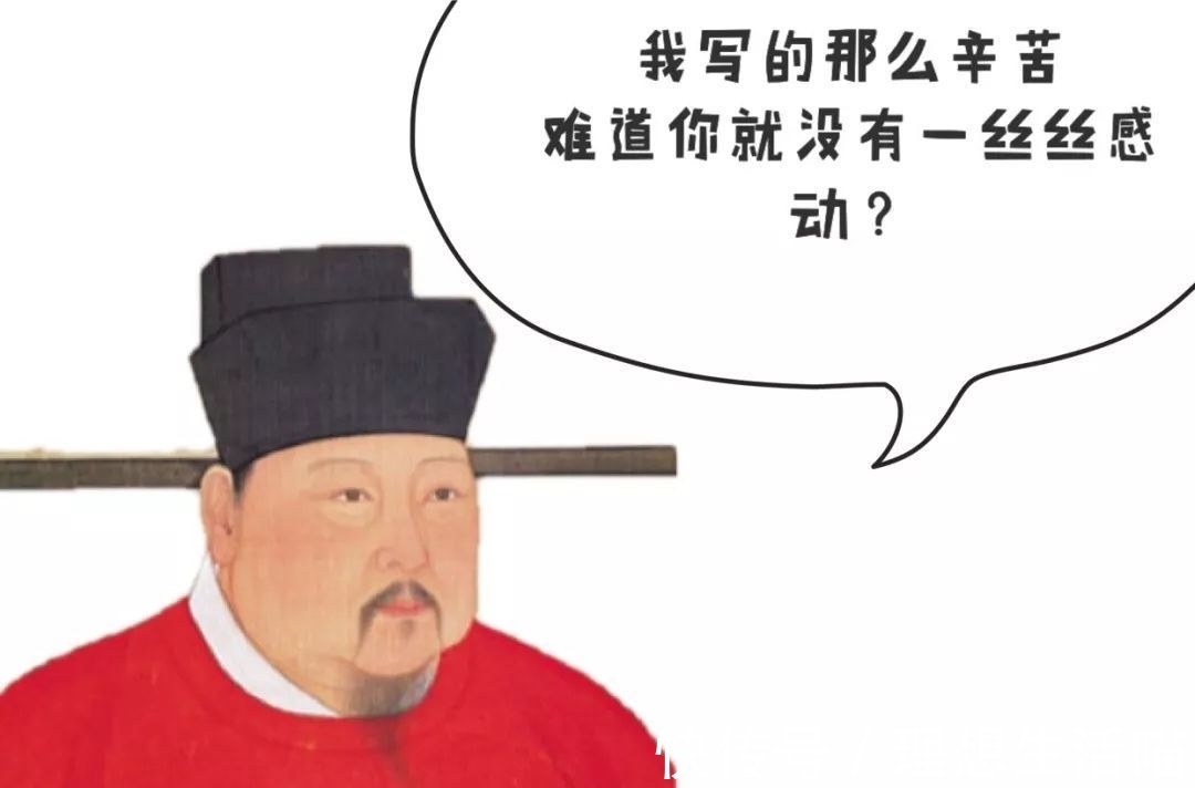 颜真卿#八首劝勉读书学习的著名古诗,读了能开阔眼界,让人奋发向上