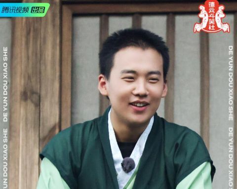 楊九郎|《德云斗笑社》游戲設(shè)計(jì)玩套路，結(jié)果被郭麒麟一眼識(shí)破，太打臉了