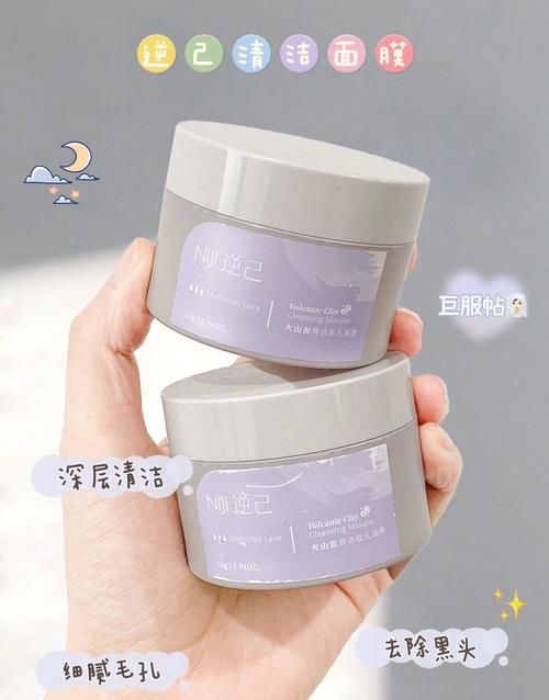 15岁新手第一套护肤，均价十多块，小白闭眼入！