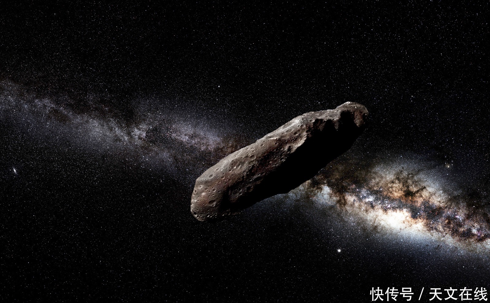 太阳系 恐龙究竟是被什么杀死的?小行星还是彗星?现在似乎有了答案
