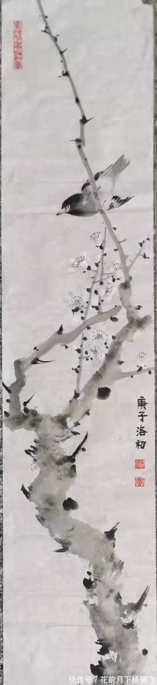 寒香@“梅兰竹菊”主题国画作品展开幕（含获奖名单）