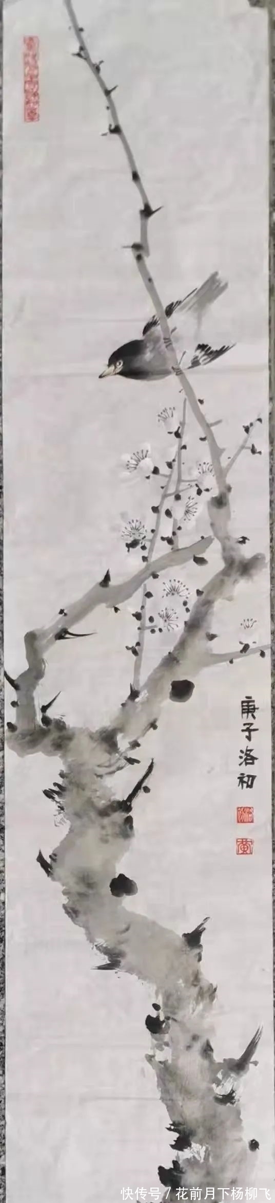 寒香@“梅兰竹菊”主题国画作品展开幕(含获奖名单)