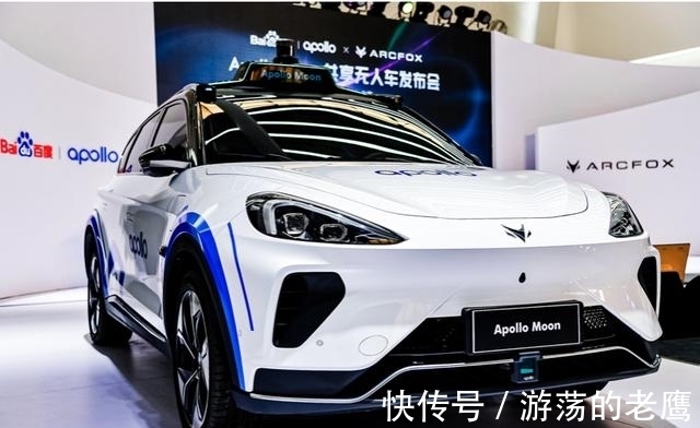 阿尔法|左手华为,右手百度,极狐如何玩转自动驾驶