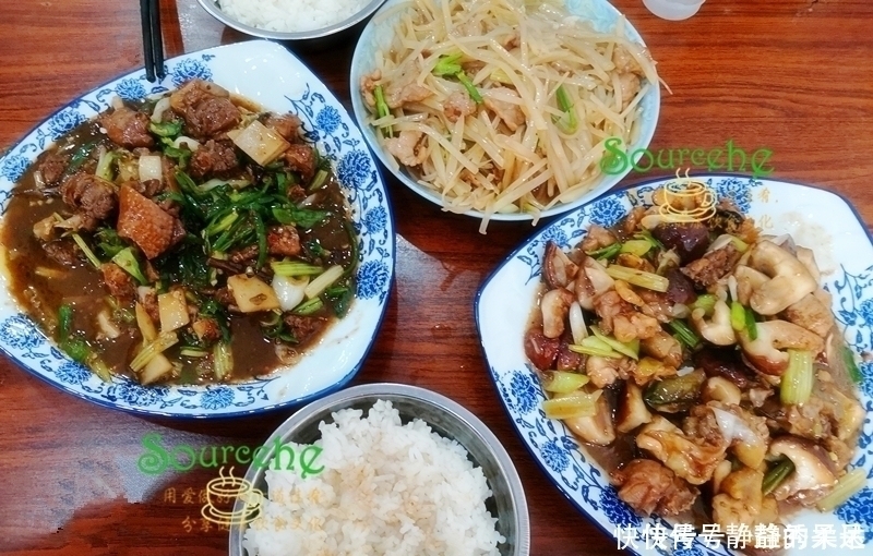 男友约吃饭,在路边的快餐店,三道菜家常菜98元,你看值不值