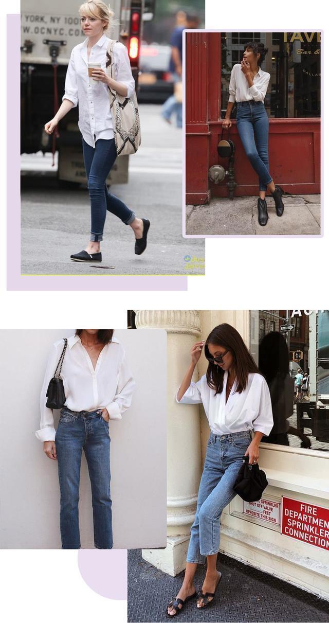 高级|又纯又欲的白衬衫,初秋穿出不费力的高级就靠TA