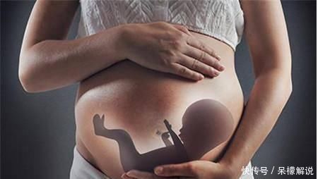 胎儿|胎儿入盆代表你快要卸货了原来做这个小动作能促进胎儿尽早入盆