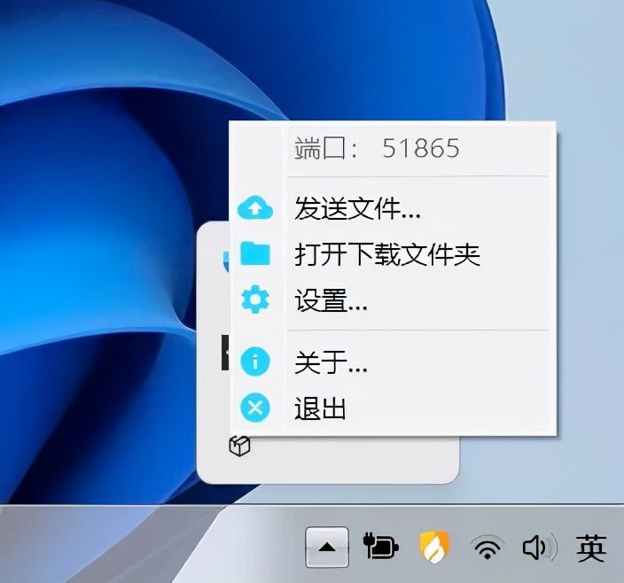 设备|全平台通用不受限！这个文件传输工具，比微信、QQ还好用