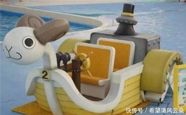 乐园|海贼王主题乐园来袭,草帽一伙齐聚,还能登上桑尼号