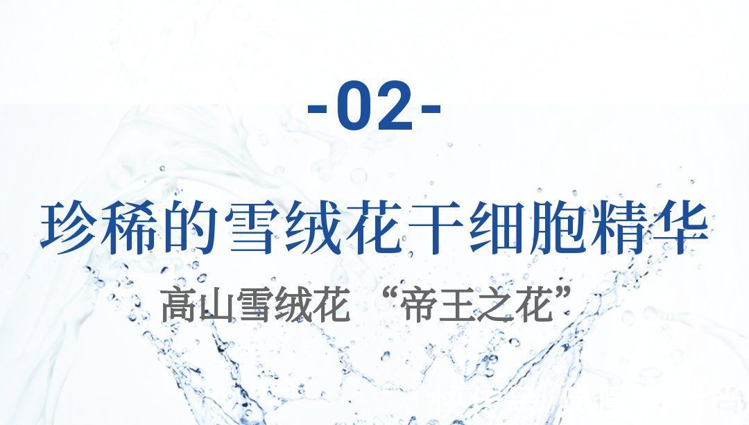 一张脸|戴上口罩才知道，什么叫一双眼能拯救一张脸，也能毁掉一张脸