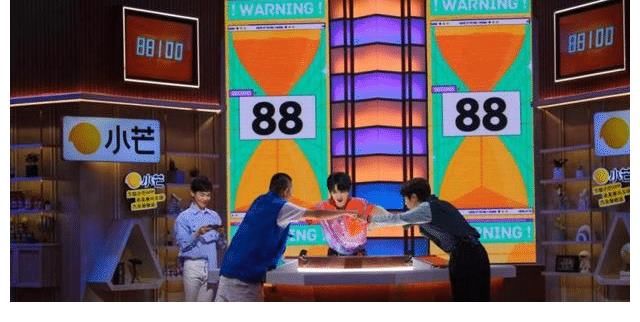 y《拿来吧!小芒》张远苏醒陆虎合体 Yamy赖美云张紫宁现场连麦