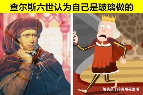 小说|听起来像小说,但却是真实存在世界上的8个有趣冷知识