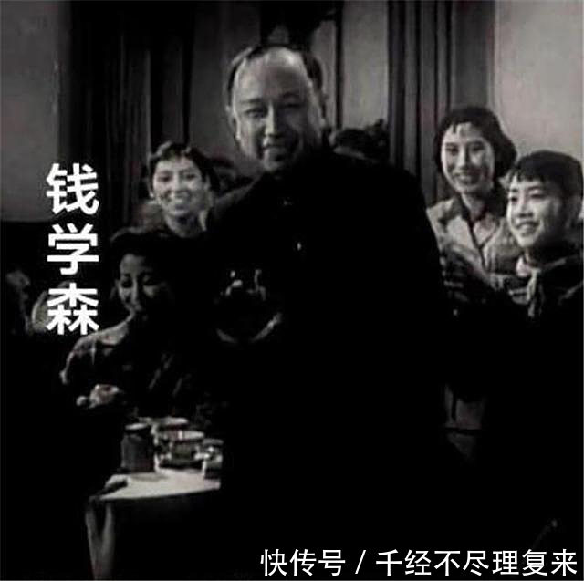 汇集|真正的第一届春晚,汇集钱学森、老舍、巴金、梅兰芳、郭沫若等