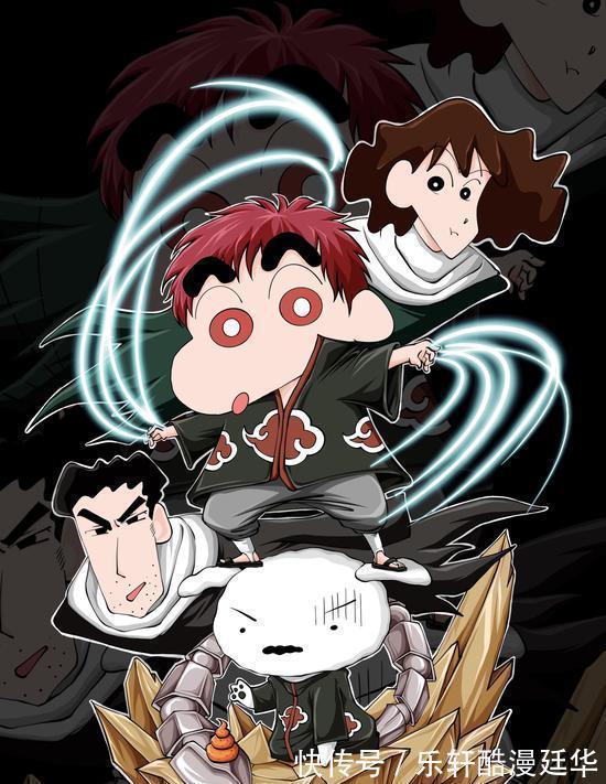 世界观|火影忍者蜡笔小新入驻火影忍者,画风突破,刷新网友的世界观!