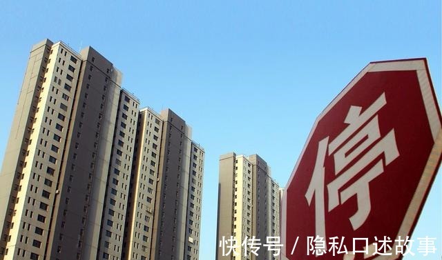 房企|在郑州,该怎么买房呢这6条建议很中肯!