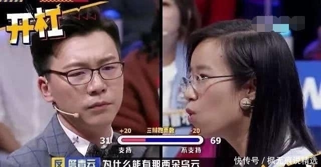 难怪李诞上《奇葩说》后被全网嘲，看了他这些表现后真心觉得不冤！