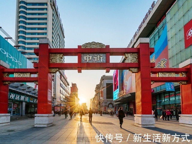 环心|沈阳TOP系住宅频出！到底谁才是真正的“王者”？
