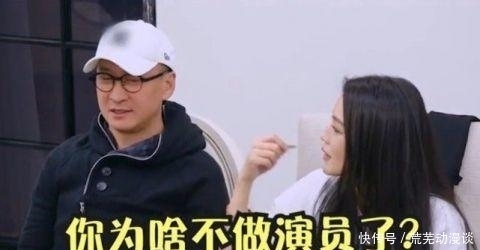 罗生门|周杰实惨！被舒淇怼、被林心如坑：求湾湾女星放过啊