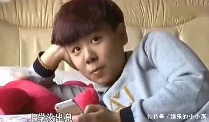 消费观|变形计的富二代少女，一双名牌鞋只穿3次，如今咋样了