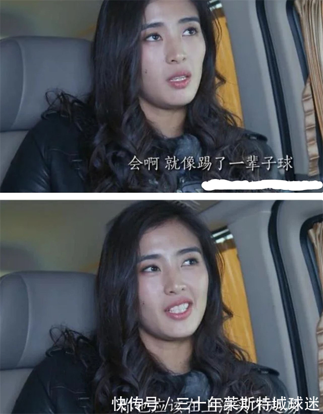 美女|美女门将开心合影冰墩墩!没男友让老爹着急,曾说靠踢球买不起房