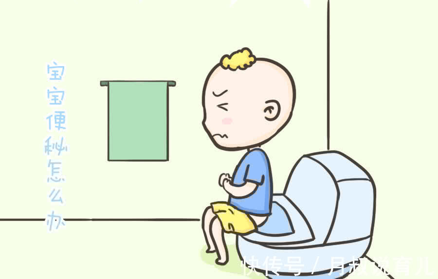 食物|宝宝便秘了,多喝水没用,真正管用的是吃这2种食物