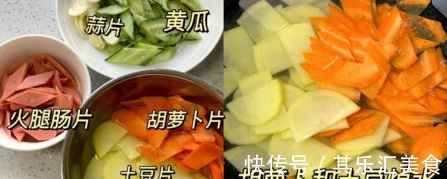 冬至，孩子爱吃此菜，简单易学，营养全面，价格便宜，不要错过了