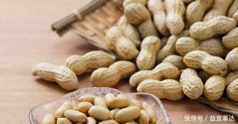 美容|花生与它是天生一对,一周吃一次,降血糖、血压,美容润肤!