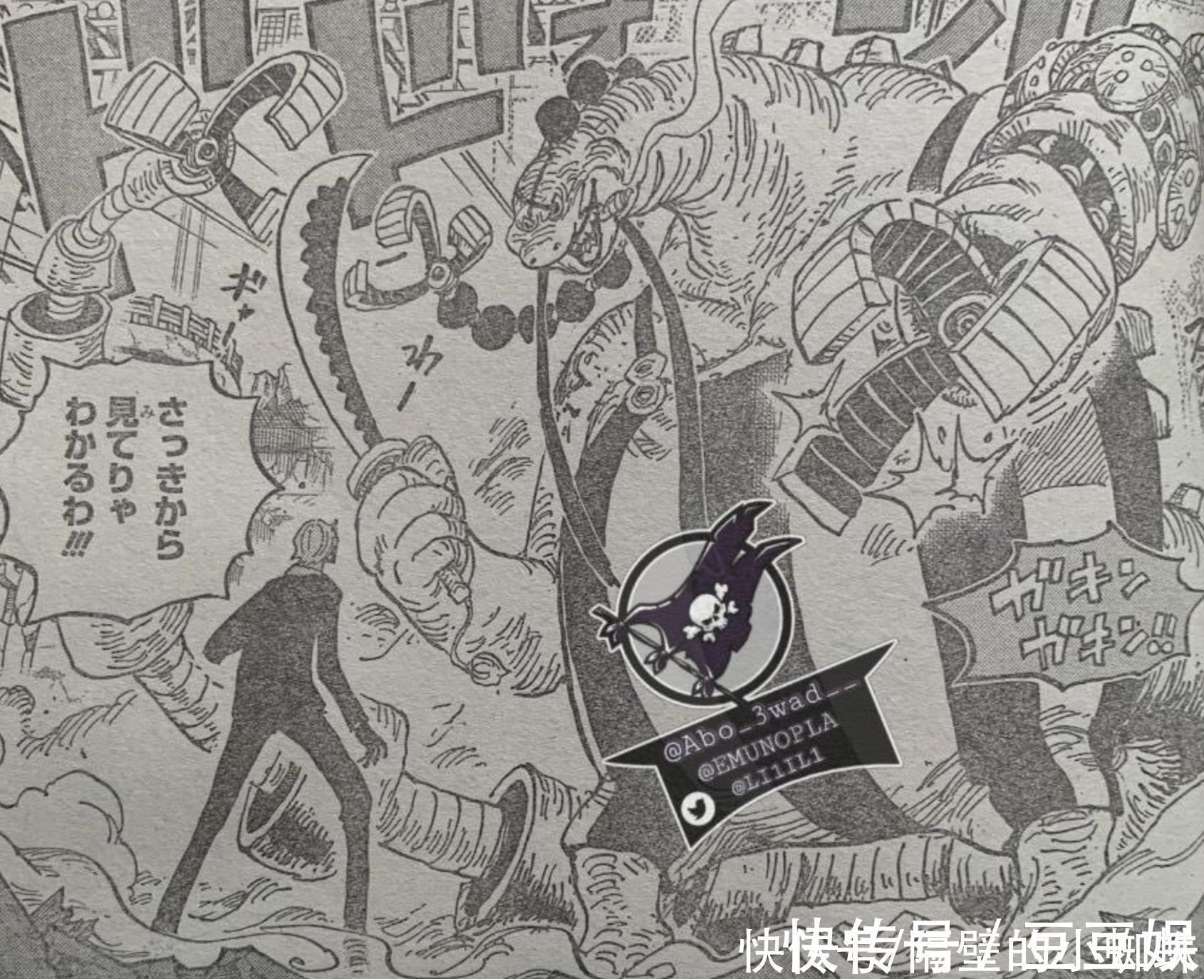 尾田|海贼王,尾田埋了1000话的伏笔公布,“橡胶果实”有巨大秘密