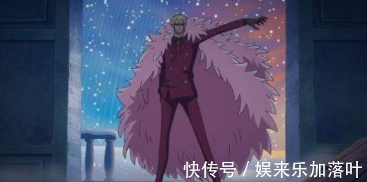 青雉|海贼王维系海军海贼最重要的七武海制度,却因藤虎的私欲被废除