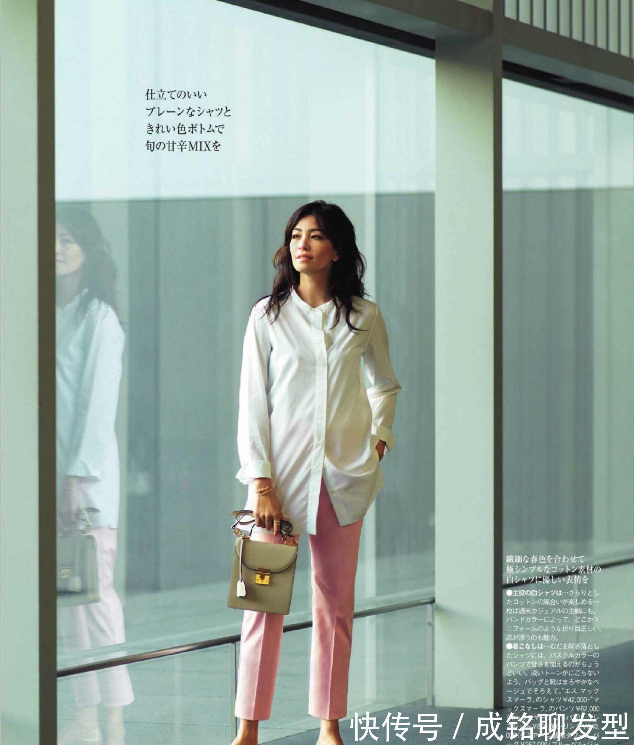 印花|这才是适合中年女人的打扮,穿“白色衬衫”好有气质,优雅又知性