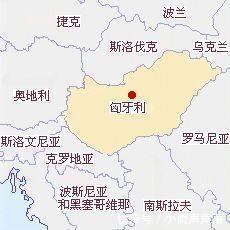 歐洲這個國家說自己是匈奴人後代,姓名和東方一樣姓在前名在後