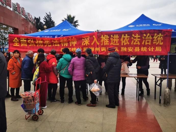  科普|【关注】不懂宪法的，今天在这里我们给您科普