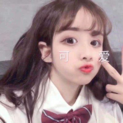 傻丫头 女生眼中“很土”的3发型,男生却“两眼放桃花”,傻丫头快行动起来