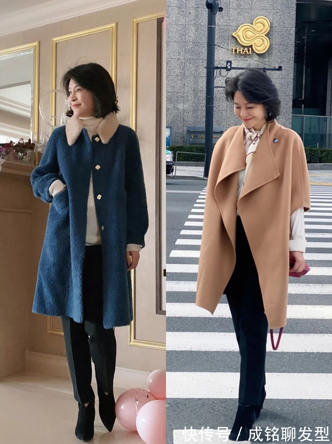 女性|真实自然接地气,这几位50岁+博主的穿搭,端庄大气时髦又吸睛