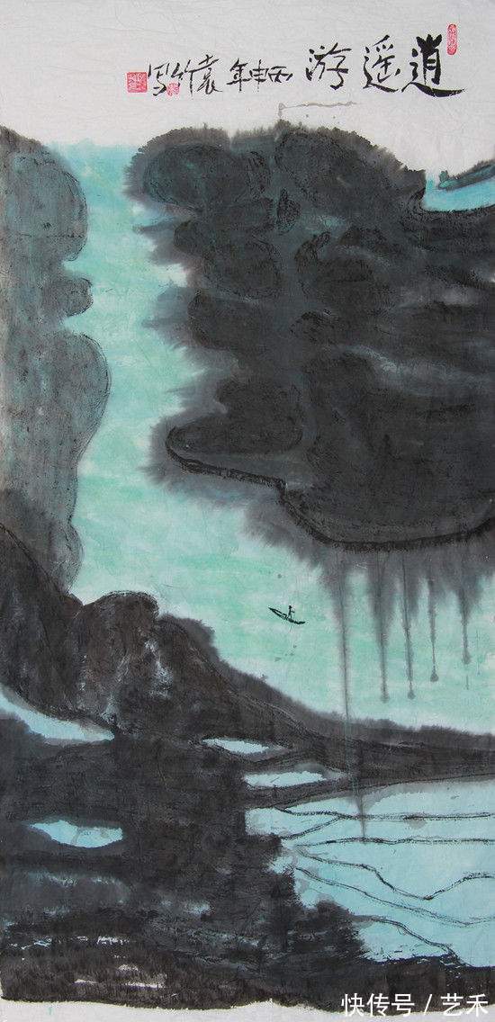 中华人民共和国年鉴|袁竹——逍遥画派创始人丨书画艺术楷模