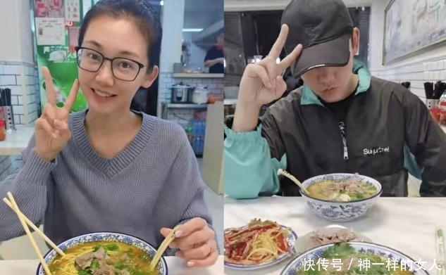 跑男|郑恺苗苗好甜,夫妻二人同上综艺,CP都快要磕疯了!