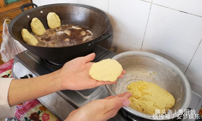 冬天遇到这鱼，我从不放过，没刺还便宜，配玉米面炖一锅，太香了