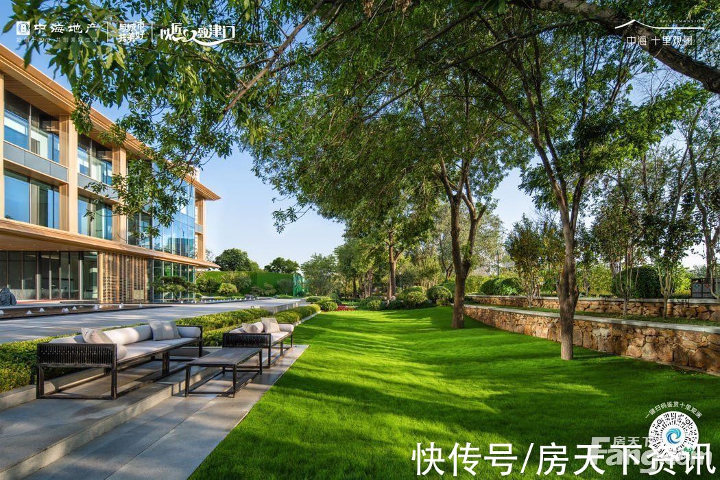 置业|中海十里观澜好不好？置业顾问从项目现场发回新组图