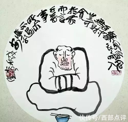 莫道山#这才叫打油诗!逗人一笑，又引人深思!看过的都喜欢