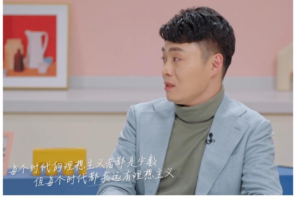 无法看淡生死的李不言，还能当医生吗？听听杨笠、卢骁怎么说