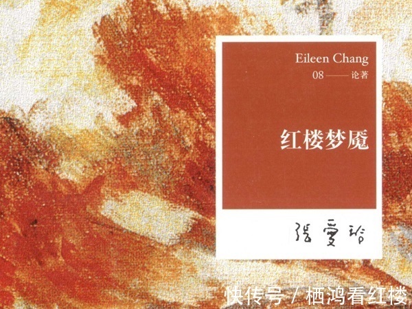 王家!贾母最钟爱的女儿为何外嫁?难道四大家族竟选不出一个东床佳婿?