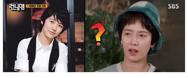 《RM》宋智孝短發造型被全昭旻笑指像尹恩惠，為了討金鐘國歡心