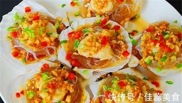 美味佳肴|分享几道美味佳肴，营养丰富，鲜嫩清香，尝过得人都夸赞