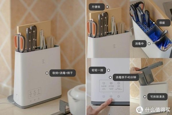 法式|相见恨晚的4款厨房电器，一开始以为只有颜值，使用后直接被圈粉