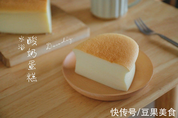 好吃到流泪的水浴酸奶蛋糕，连吃三天都不够