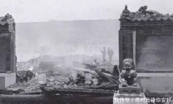 融化|紫禁城一场大火后,文物金银都被融化,可几个捡垃圾的却发了大财