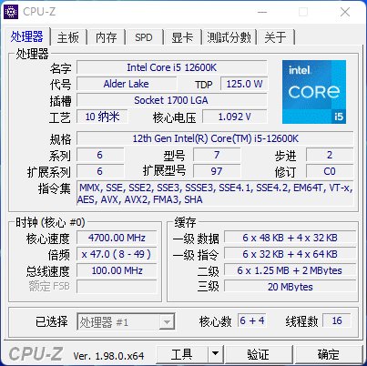 i9|12 代酷睿 i5-12600K 评测：超高性价比，i5 默秒全