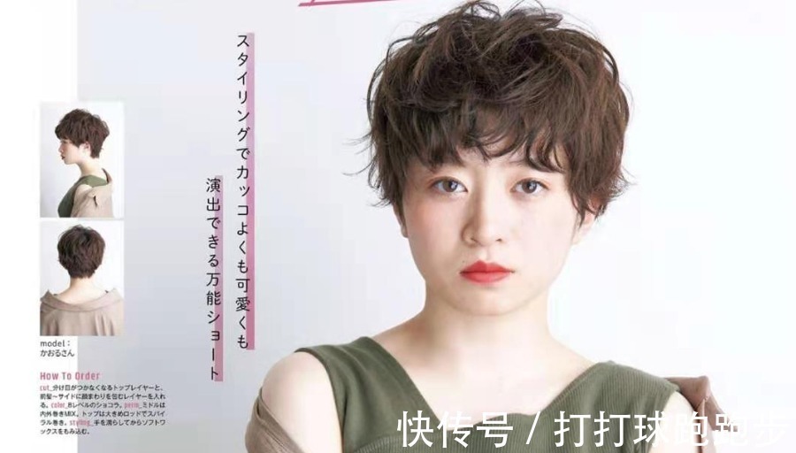 发型 45岁的女人,直发和卷发哪种更显年轻这六款发型时尚减龄又高级