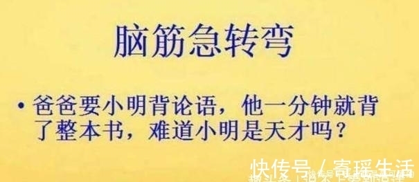 |搞笑聊天记录：大婚之夜，我问媳妇肚子上的刀疤哪来的，她说……