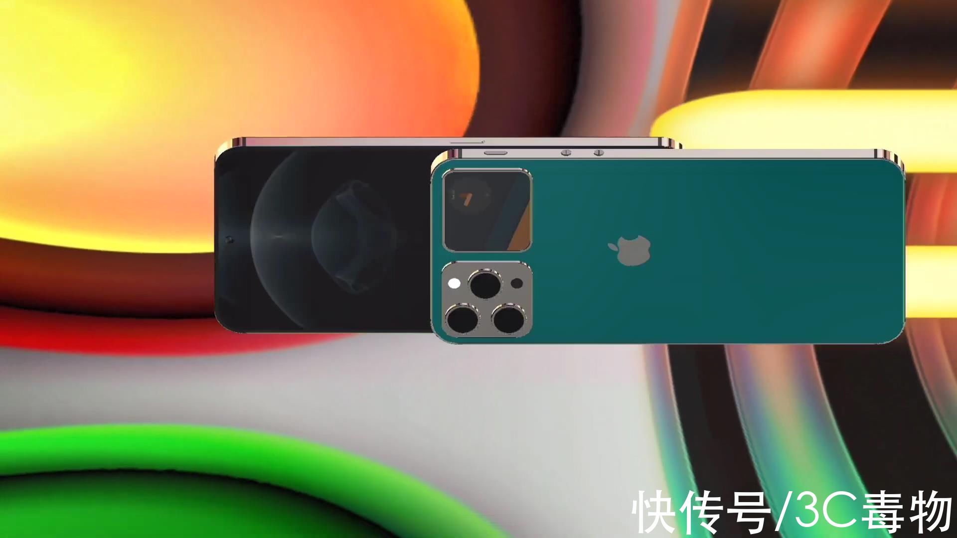 背屏|iPhone14ProMax渲染图：屏下FaceID+2寸背屏，后置5000万三镜头