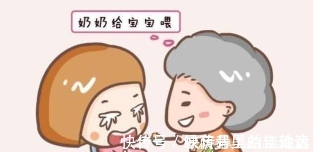 宝妈|“姥姥带大我,凭什么晚年却让奶奶享福”宝爸的回答让人深思!